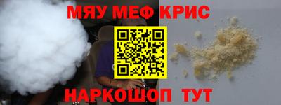 гашик Свободный