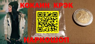 гашик Свободный
