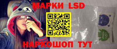 гашик Свободный