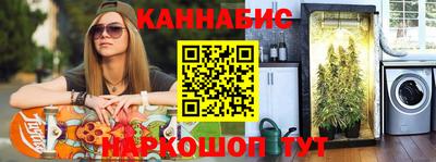 гашик Свободный