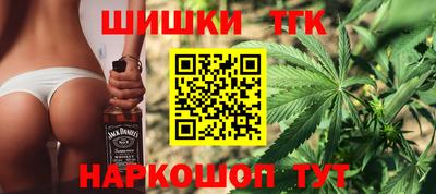 МДМА Севастополь