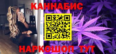 гашик Свободный