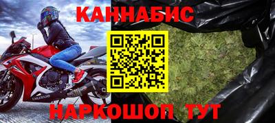 гашик Свободный