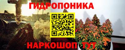 МДМА Севастополь