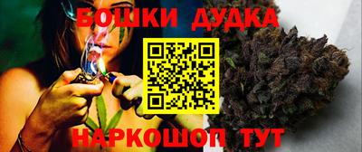 кокаин премиум Северобайкальск