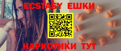 кокаин премиум Северобайкальск