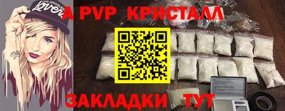 кокаин премиум Северобайкальск