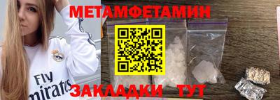 гашик Свободный