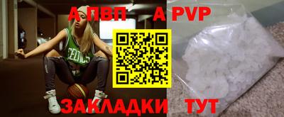 кокаин премиум Северобайкальск