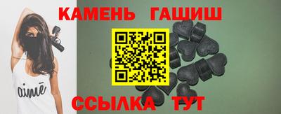 МДМА Севастополь